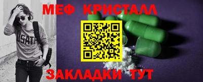 гидра Свободный