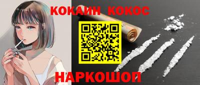 метадон Северобайкальск