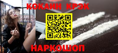метадон Северобайкальск