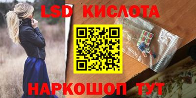 метадон Северобайкальск
