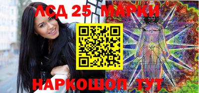 гидра Свободный