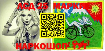 метадон Северобайкальск