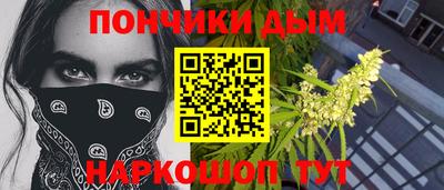 метадон Северобайкальск