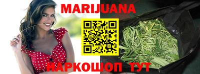 метадон Северобайкальск