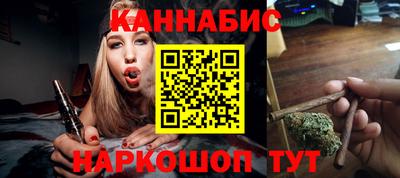 метадон Северобайкальск
