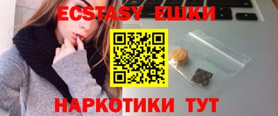 метадон Северобайкальск