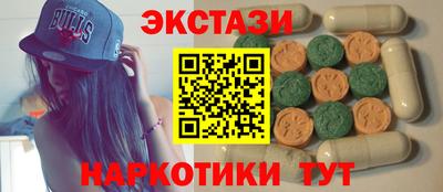 метадон Северобайкальск