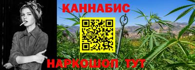 гидра Свободный