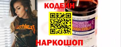 мдма Севастополь