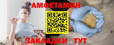 метадон Северобайкальск
