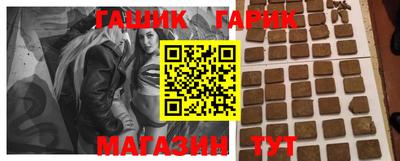 мдма Севастополь