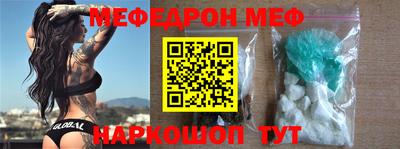 метадон Северобайкальск